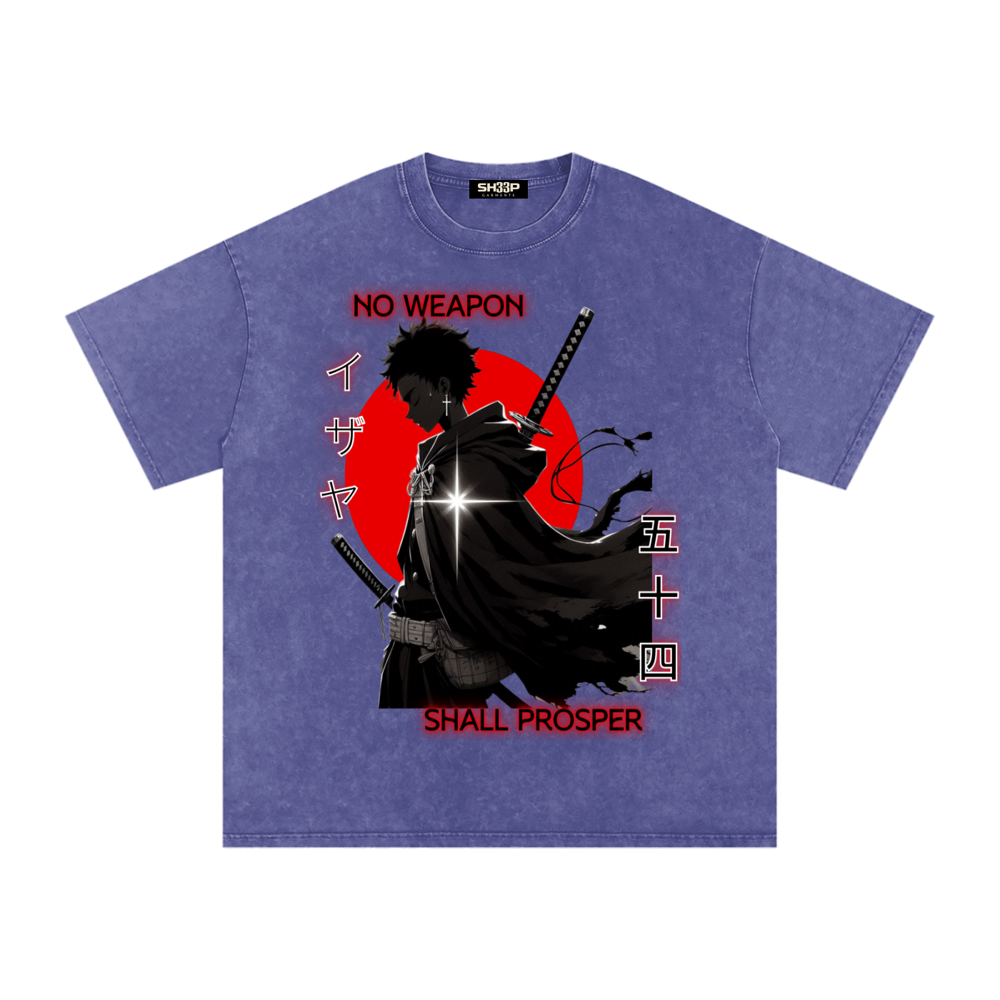 Against All Oversized Tee