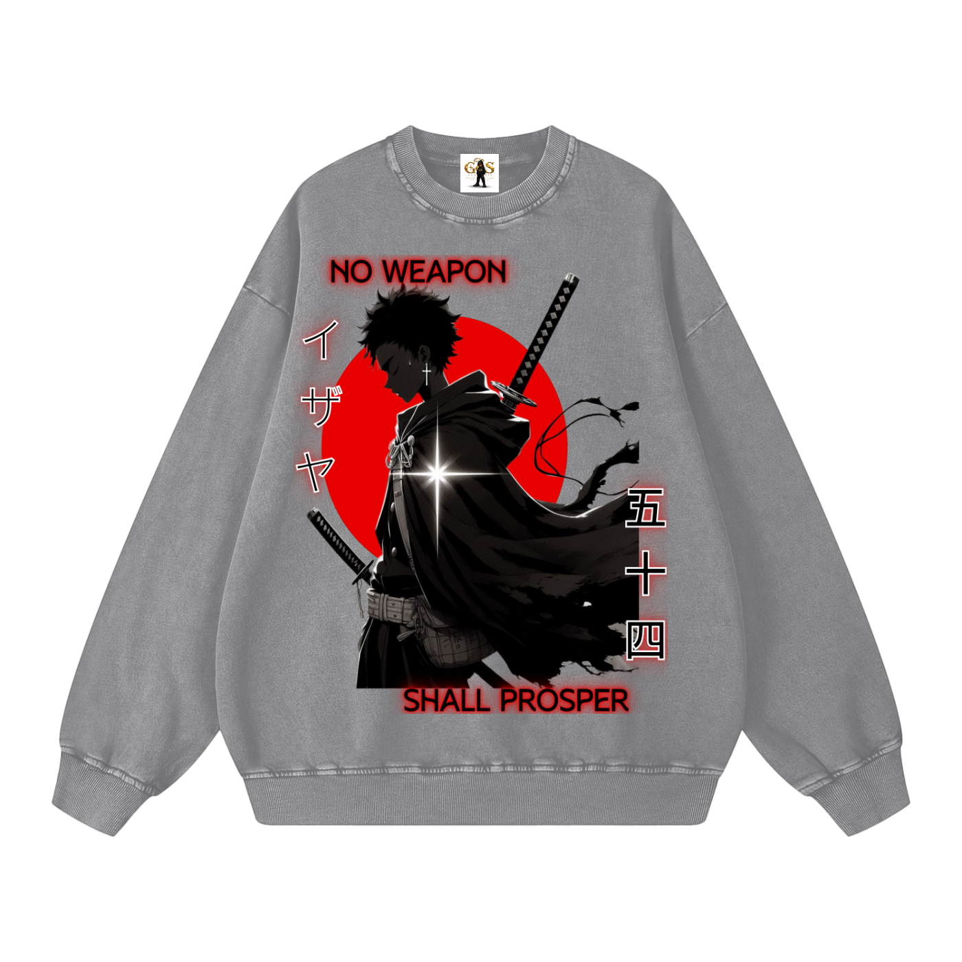 Against All Oversized Sweatshirt