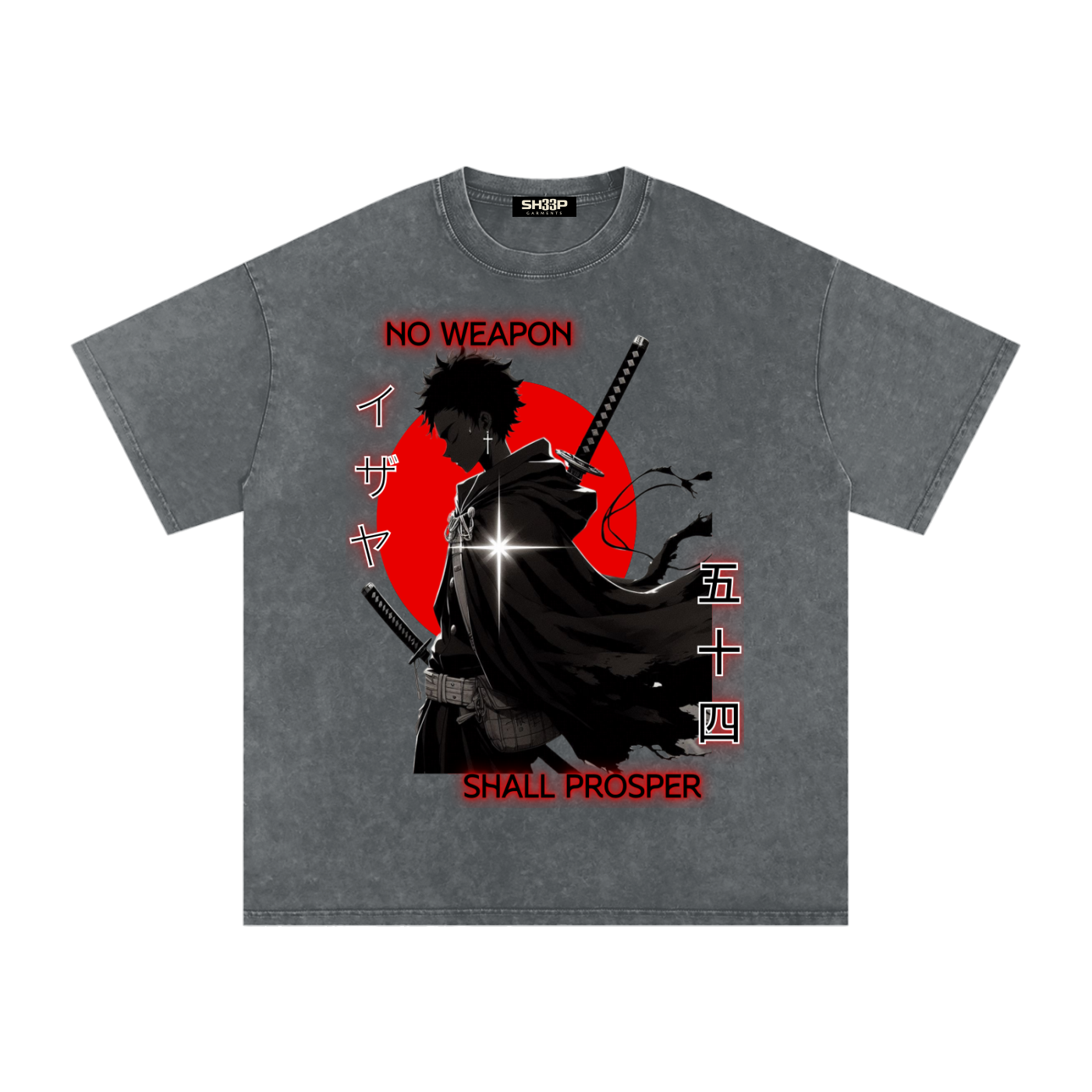 Against All Oversized Tee