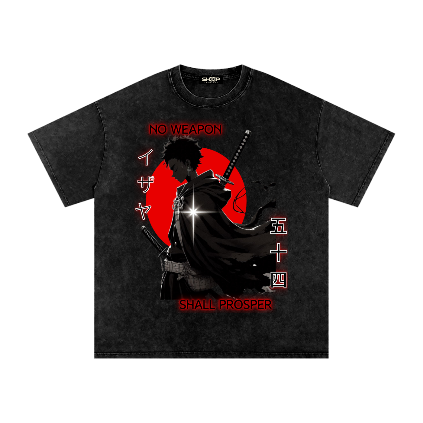 Against All Oversized Tee