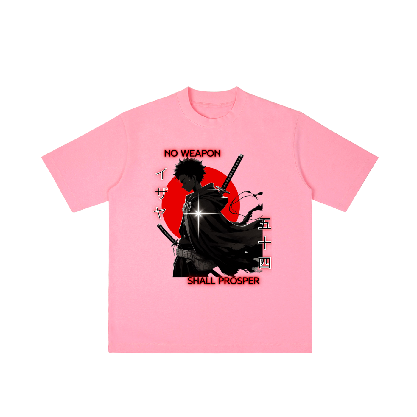No Weapon Tee