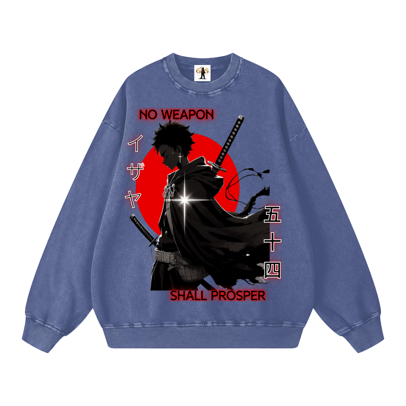 Against All Oversized Sweatshirt