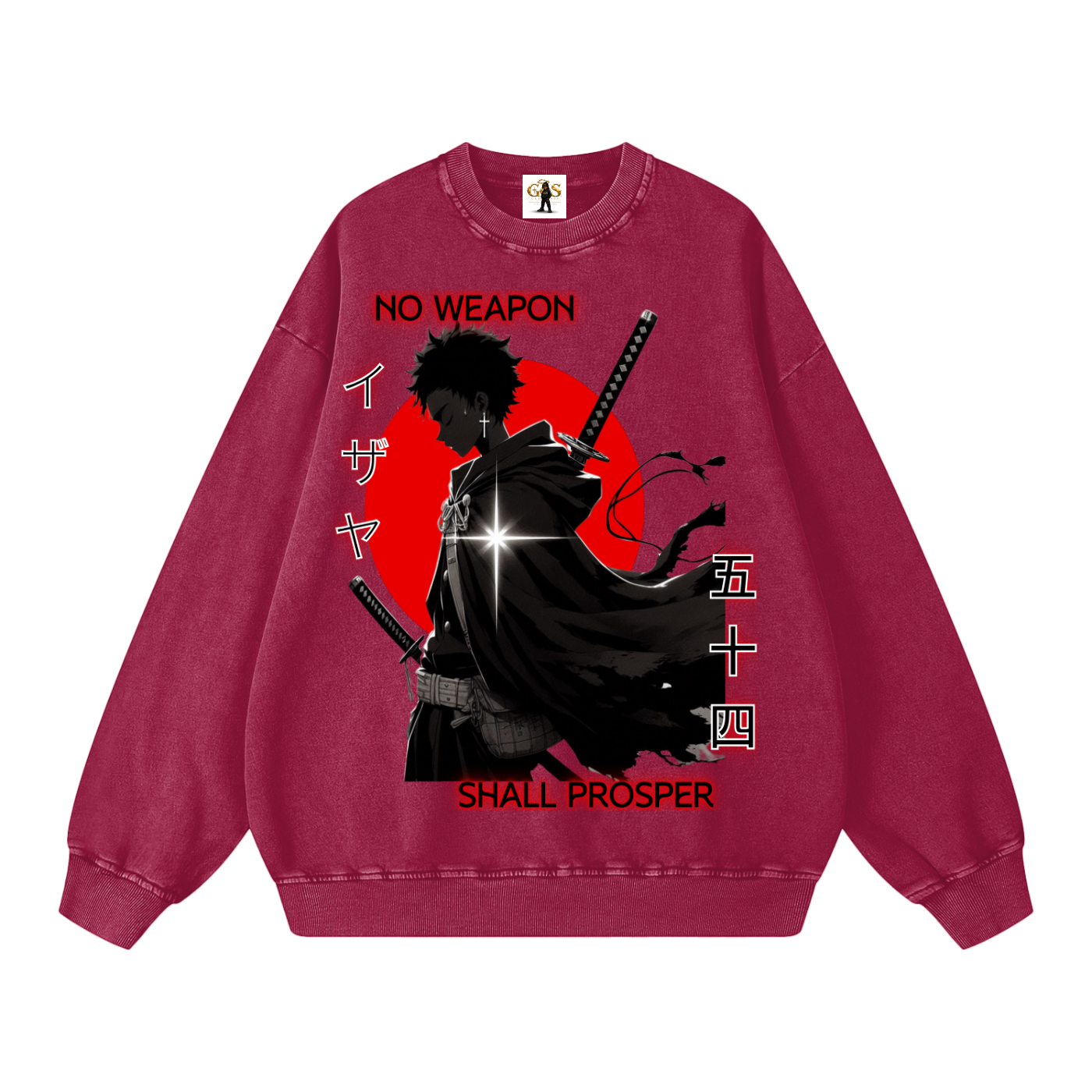 Against All Oversized Sweatshirt