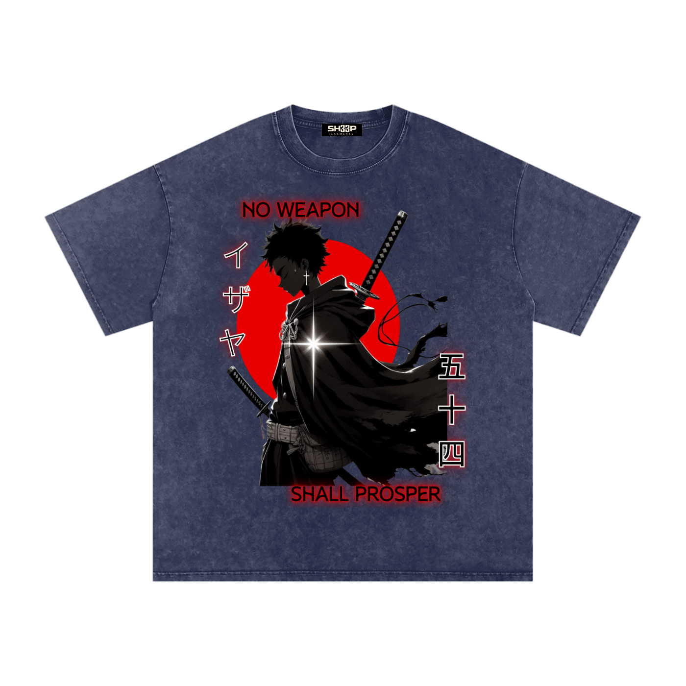 Against All Oversized Tee